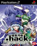Carátula de .hack // Shinshokuosen Vol. 3 (Japonés)