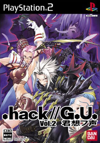 Caratula de .hack//G.U. Vol. 2: Kimi Omou Koe (Japonés) para PlayStation 2