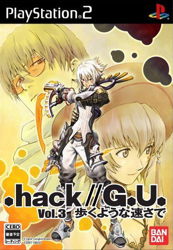 Caratula de .hack//G.U. Vol.3 (Japonés) para PlayStation 2