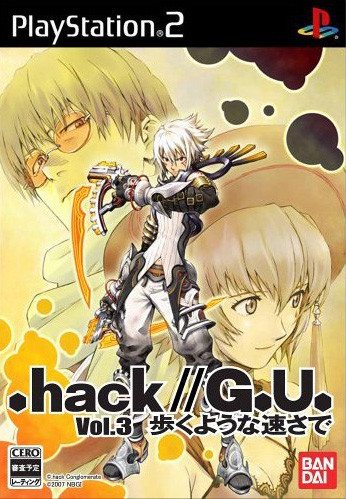 Ps2 juegos rekomendados de RPG Caratula+.hackG.U.+Vol.3+(Japon%E9s)