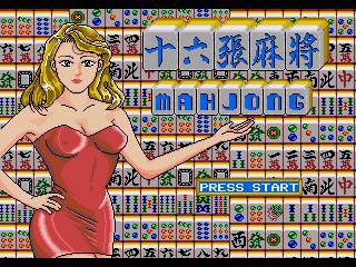 Pantallazo de 16 Tiles Mahjong para Sega Megadrive