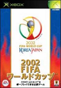 Caratula de 2002 FIFA World Cup Korea/Japan (Japonés) para Xbox