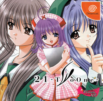Caratula de 21: TwoOne (Japonés) para Dreamcast