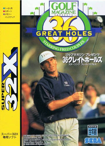 Caratula de 36 Great Holes Starring Fred Couples para Sega 32x