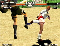 Pantallazo de 3D Fighting School 2 (Japonés) para PlayStation 2
