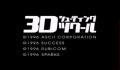Pantallazo nº 243689 de 3D Shooting Tsukuru (640 x 480)