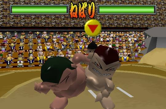 Pantallazo de 64 Oozumou 2 para Nintendo 64