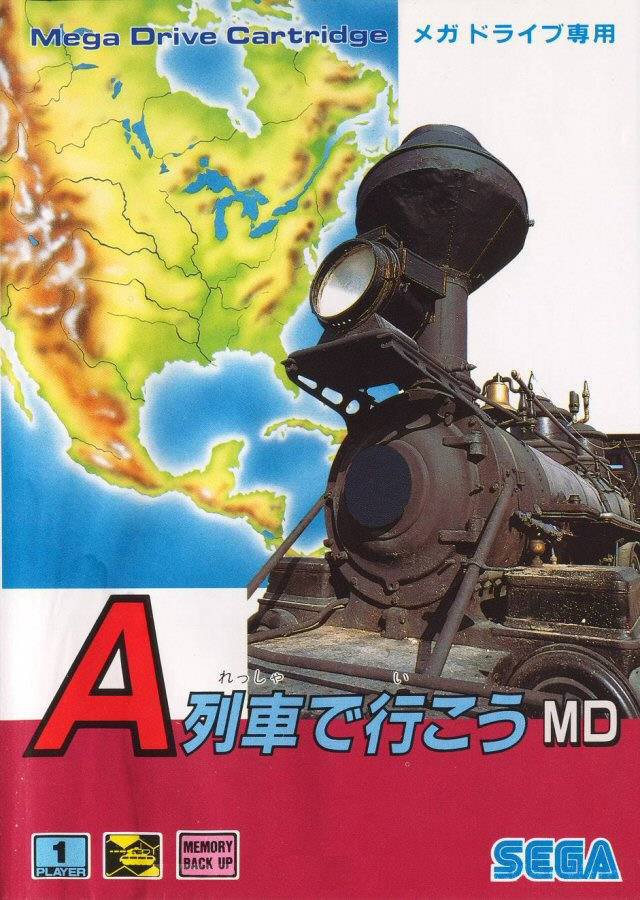 Caratula de A-Ressha de Ikou MD para Sega Megadrive