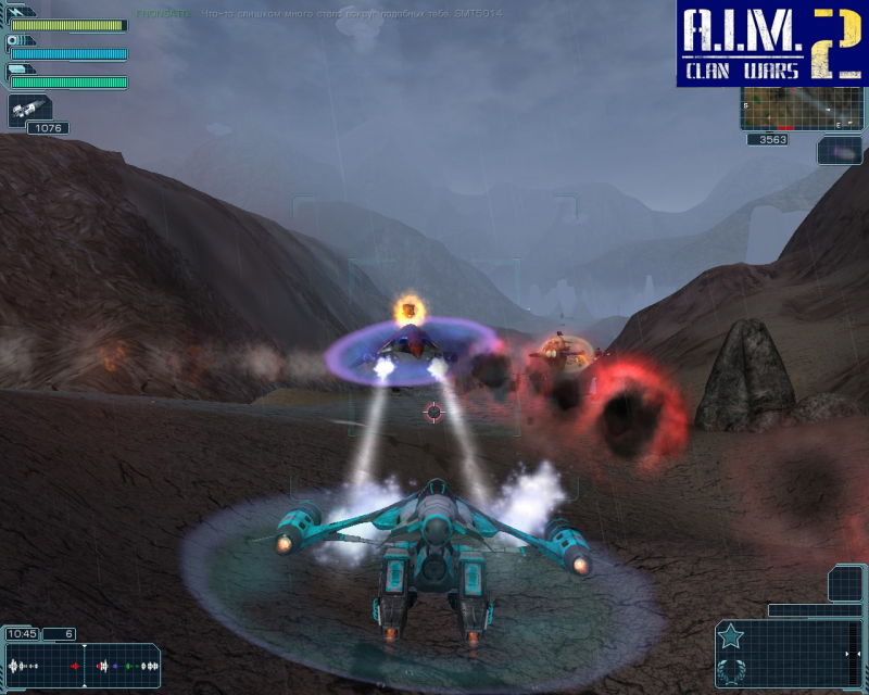 Foto%20A.I.M.%202:%20Clan%20Wars.jpg