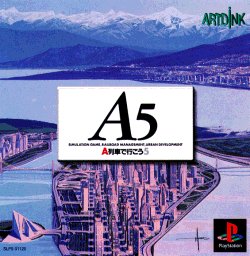 Caratula de A5: A Ressha de Gyouko u 5 para PlayStation