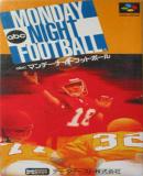Caratula nº 118777 de ABC Monday Night Football (Japonés) (305 x 593)
