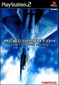 Caratula de Ace Combat 04: Shattered Skies (Japonés) para PlayStation 2