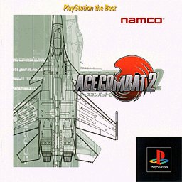 Caratula de Ace Combat 2 (PlayStation the Best) para PlayStation