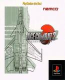Caratula nº 91338 de Ace Combat 2 (PlayStation the Best) (256 x 256)