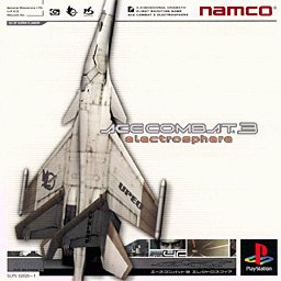 Caratula de Ace Combat 3: Electrosphere (Japonés) para PlayStation
