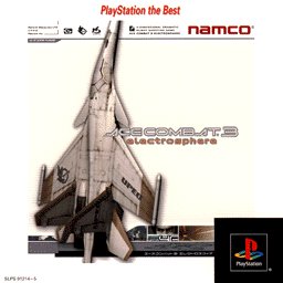 Caratula de Ace Combat 3: Electrosphere (PlayStation the Best) para PlayStation