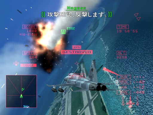 Pantallazo de Ace Combat 5: The Unsung War (Japonés) para PlayStation 2