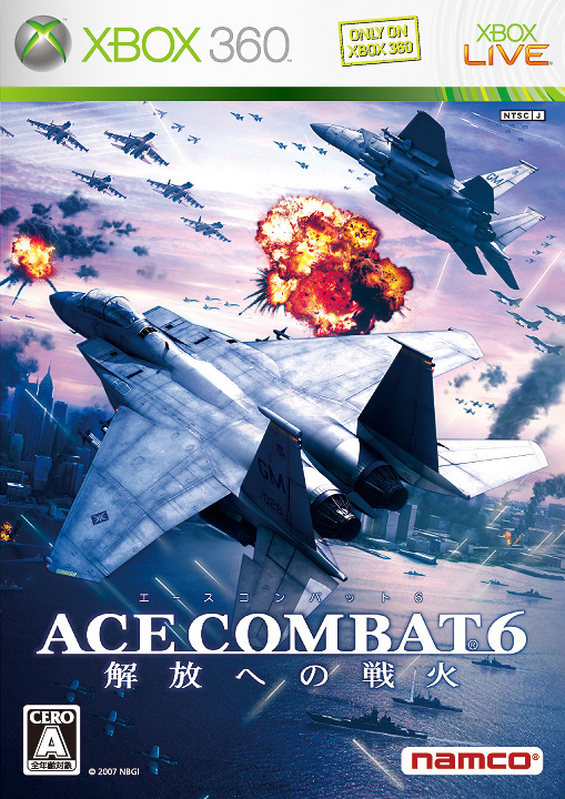 Caratula de Ace Combat 6 Kaihô he no Senka (Japonés) para Xbox 360