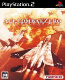 Caratula nº 83133 de Ace Combat Zero: The Belkan War (Japonés) (486 x 691)