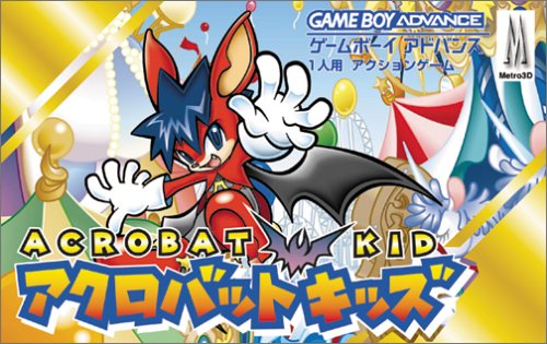 Caratula de Acrobat Kid (Japonés) para Game Boy Advance