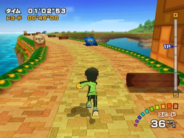 Pantallazo de Active Life: Outdoor Challenge para Wii