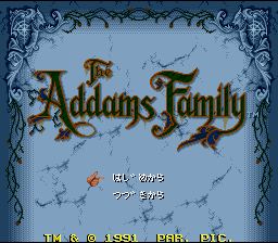 Pantallazo de Addams Family, The (Japonés) para Super Nintendo