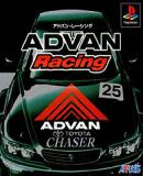 Caratula nº 90545 de Advan Racing (Japonés) (240 x 240)