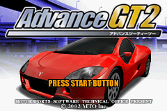Pantallazo de Advance GT2 (Japonés) para Game Boy Advance