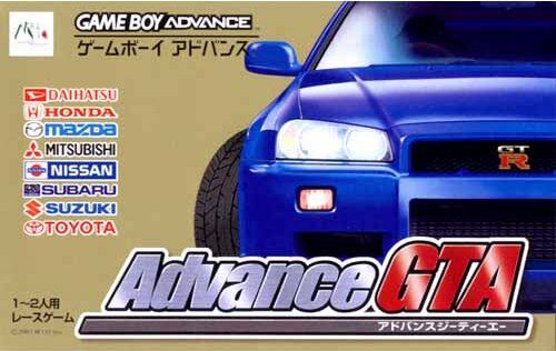 Caratula de Advance GTA para Game Boy Advance