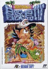 Caratula de Adventure Island IV para Nintendo (NES)