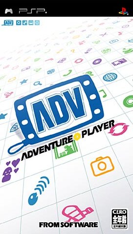 Caratula de Adventure Player (Japonés) para PSP