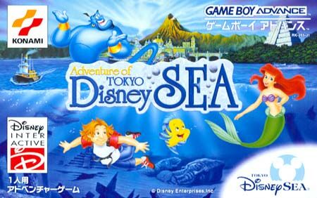 Caratula de Adventure of Tokyo Disney Sea (Japonés) para Game Boy Advance