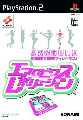 Caratula de Aerobics Revolution (Japonés) para PlayStation 2