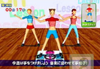 Pantallazo de Aerobics Revolution (Japonés) para PlayStation 2