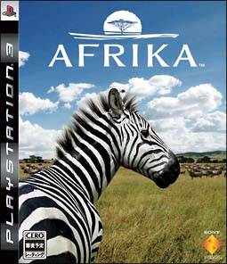 Caratula de Afrika para PlayStation 3