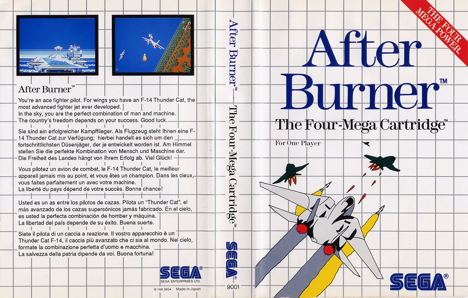 Caratula de After Burner para Sega Master System