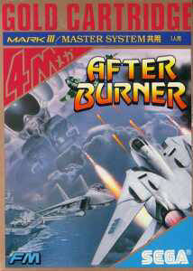 Caratula de After Burner para Sega Master System