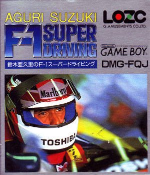 Caratula de Aguri Suzuki F-1 Super Driving para Game Boy