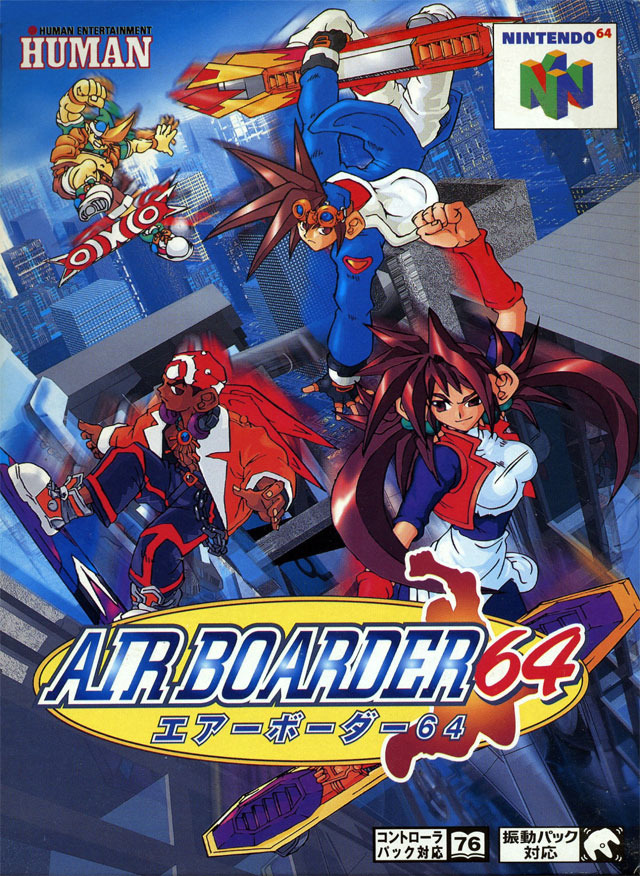 Caratula de Air Boarder 64 para Nintendo 64