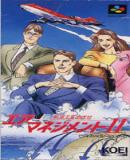 Carátula de Air Management 2 (Japonés)