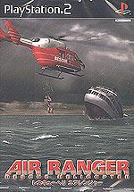 Caratula de Air Ranger: Rescue Helicopter (Japonés) para PlayStation 2