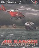 Caratula nº 83156 de Air Ranger: Rescue Helicopter (Japonés) (150 x 215)