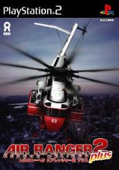 Caratula de Air Ranger 2 Plus: Rescue Helicopter para PlayStation 2