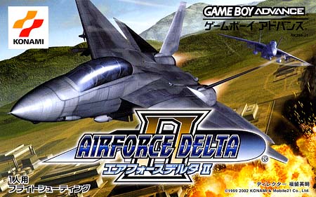 Caratula de AirForce Delta II (Japonés) para Game Boy Advance