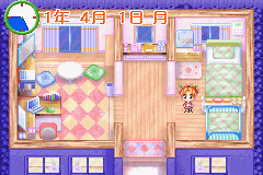 Pantallazo de Akachan Doubutsuen (Japonés) para Game Boy Advance