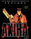 Caratula nº 316 de Akira (224 x 255)