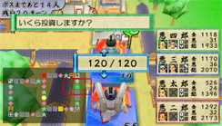 Pantallazo de Akudaikan (Japonés) para PSP