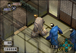 Pantallazo de Akudaikan 2 (Japonés) para PlayStation 2