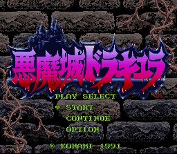 Pantallazo de Akumajo Dracula (Japonés) para Super Nintendo