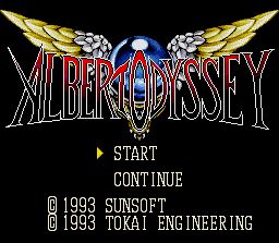 Pantallazo de Albert Odyssey (Japonés) para Super Nintendo